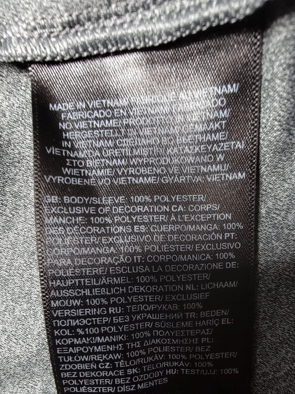The North Face Men's Grey 1/4-Zip Long Sleeve Pullover Size M